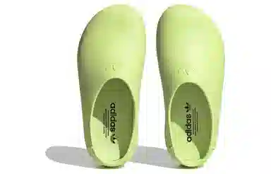 adidas AdiFOM Stan Smith Mule Green