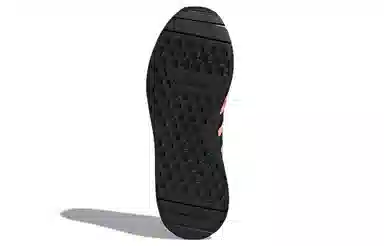 adidas Originals N-5923 Coral Pink