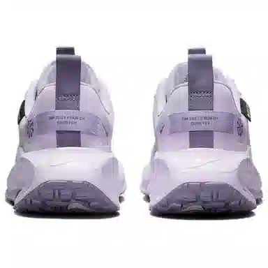 Nike React Infinity Run Flyknit 4 GORE-TEX