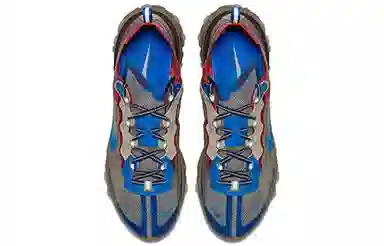 Nike React Element 87 "Light Beige Chalk"