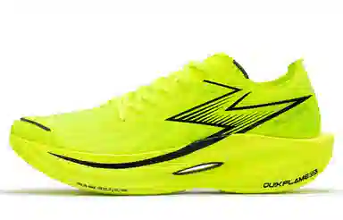 361° Feiran 2 Oasis