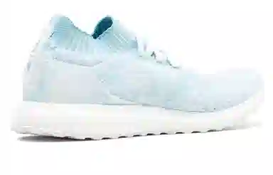 adidas Ultraboost Uncaged Parley Coral Bleaching