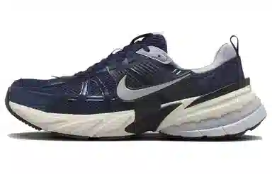 Nike V2K Run Blue