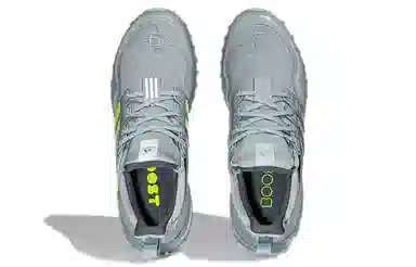 adidas Ultraboost Atr