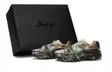 Nike P-6000 Brown Silver Green