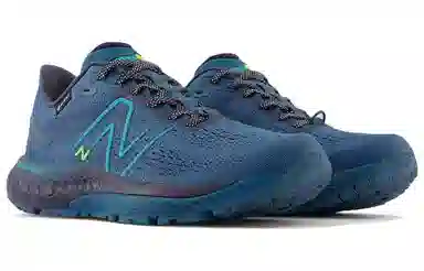 New Balance 880 Fresh Foam X GTX