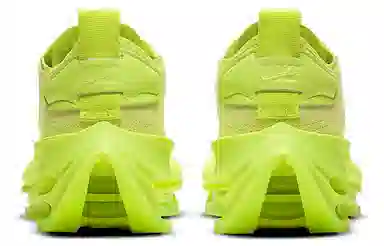 Nike Zoom Double Stacked Fluorescent Yellow