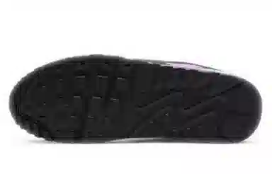 Nike Air Max 90 QS Persian Violet