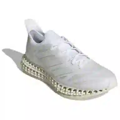 adidas Galaxar Running Silver