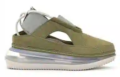 Nike Air Max FF 720 Green