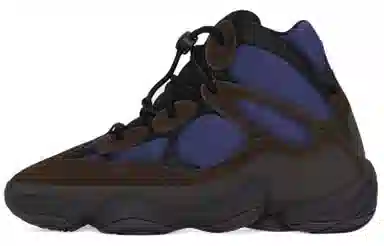 adidas Yeezy 500 High Tyrian