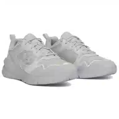 Under Armour Forge Runner Grey