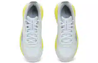 Reebok DMX Hiking White Yellow