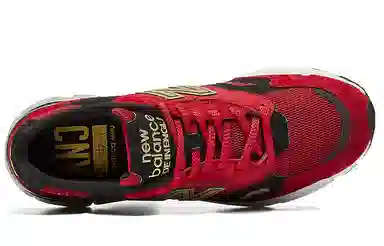 New Balance 920 Year Of The Ox