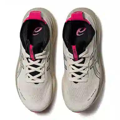 Asics GEL-NIMBUS 27 White Silver