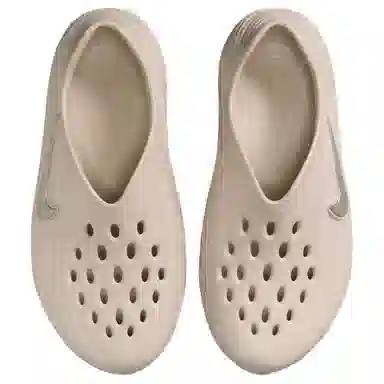 Nike ReactX Rejuven8 Light Orewood Brown