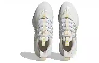 adidas ALPHABOOST V1