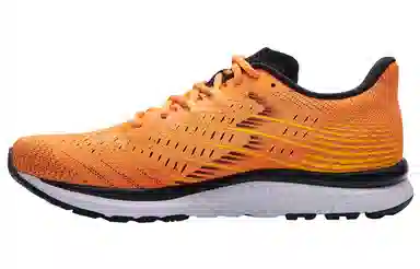 361° Pineapple Yellow