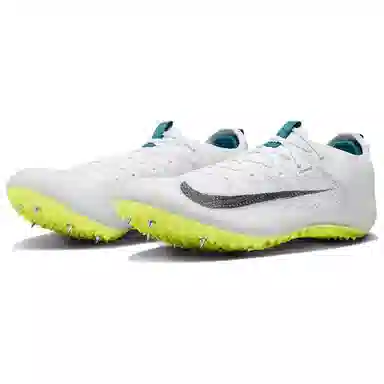 Nike Superfly Elite 2 White