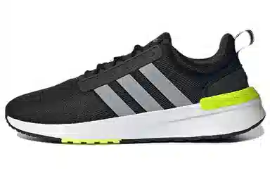 adidas neo Racer TR21
