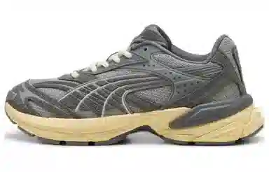 PUMA Velophasis SD Grey