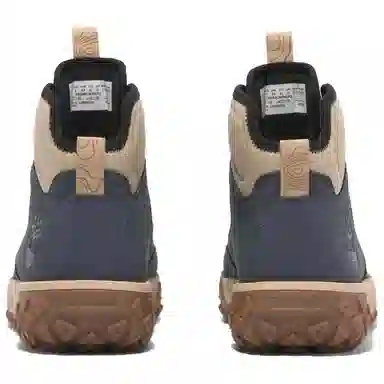 Timberland Greenstride Motion