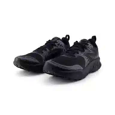 New Balance Fresh Foam X Hierro v8