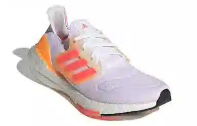 adidas Ultraboost 22