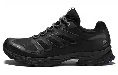 KAILAS Expedition FLT 3