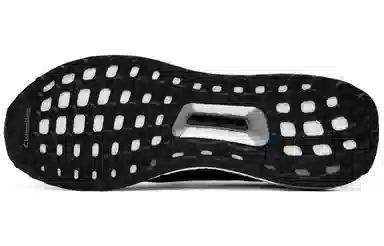 adidas Ultraboost Uncaged Solid Grey Multi-Color