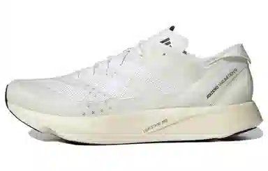 adidas Adizero Takumi Sen 9