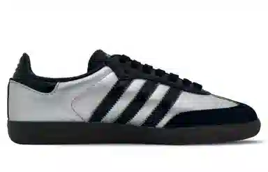 adidas Samba OG Silver Black