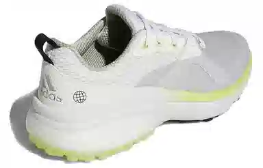 adidas Solarmotion