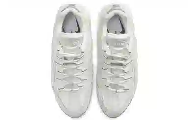 Nike Air Max 95 White