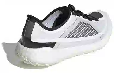 adidas PulseBOOST HD