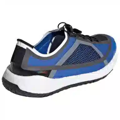 adidas PulseBOOST Hd