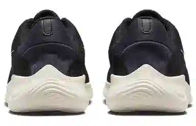 Nike Flex Experience Run 11