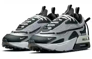 Nike Air Max Furyosa NRG "Silver and Black"