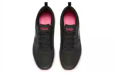 Skechers GO RUN Consistent