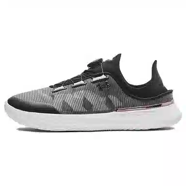 Under Armour SlipSpeed Trainer