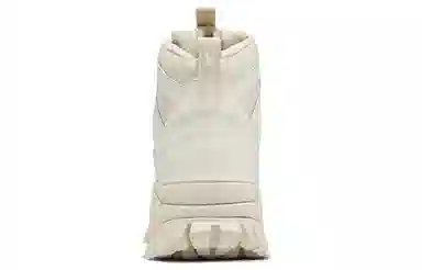 Skechers Street Blox