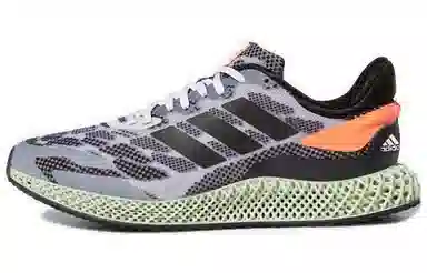 adidas 4D Run 1.0 Grey Green
