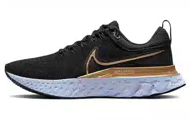 Nike React Infinity Run Flyknit 2 Black Brown