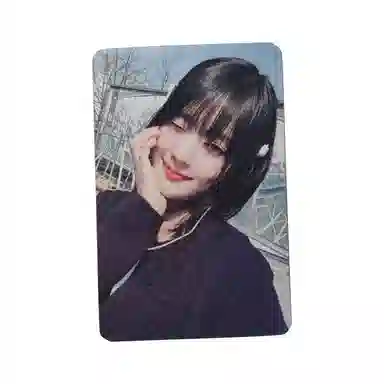 CUBE Entertainment (G)I-DLE 2 MS 9.0