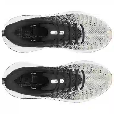 Under Armour Infinite Elite