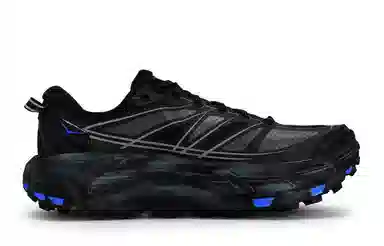 HOKA ONE ONE Mafate Speed 2