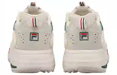 FILA Tracer Tekno