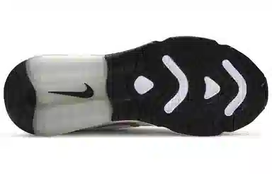 Nike Air Max 200 Low Grey White