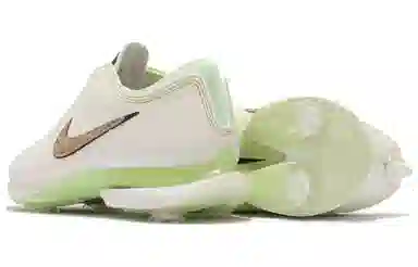 Nike Air Zoom Victory Tour 2 NRG Wide Cork