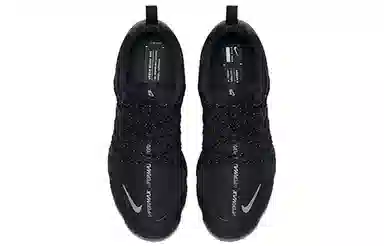 Nike Vapormax Run Utility Black Reflect Silver